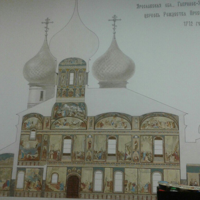 Изображение 6